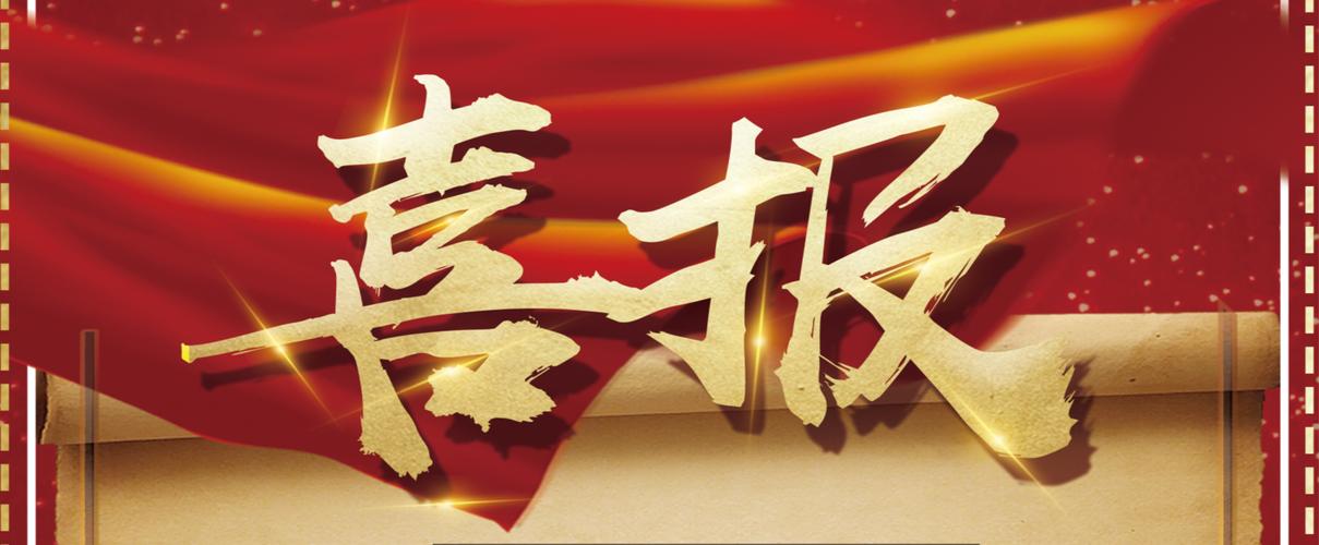 百度寄生排名代做